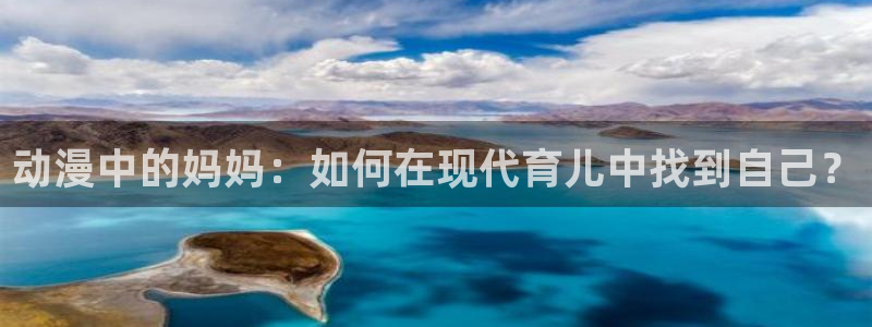 动漫最新动态