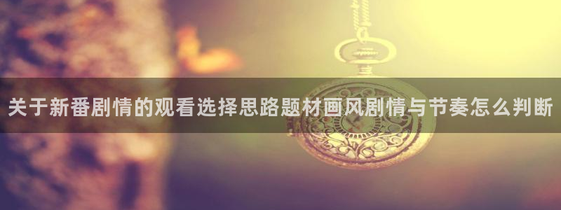 动画作品大全
