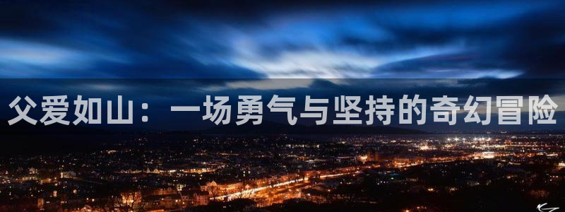 找动漫