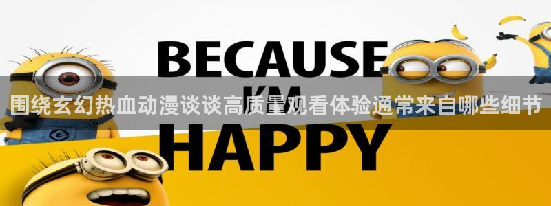 完结动漫