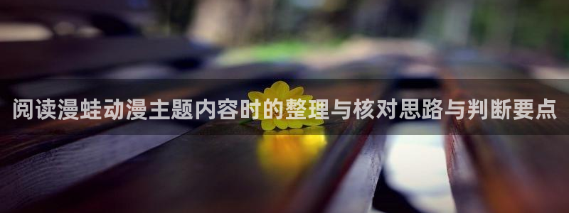 动漫网在线导航